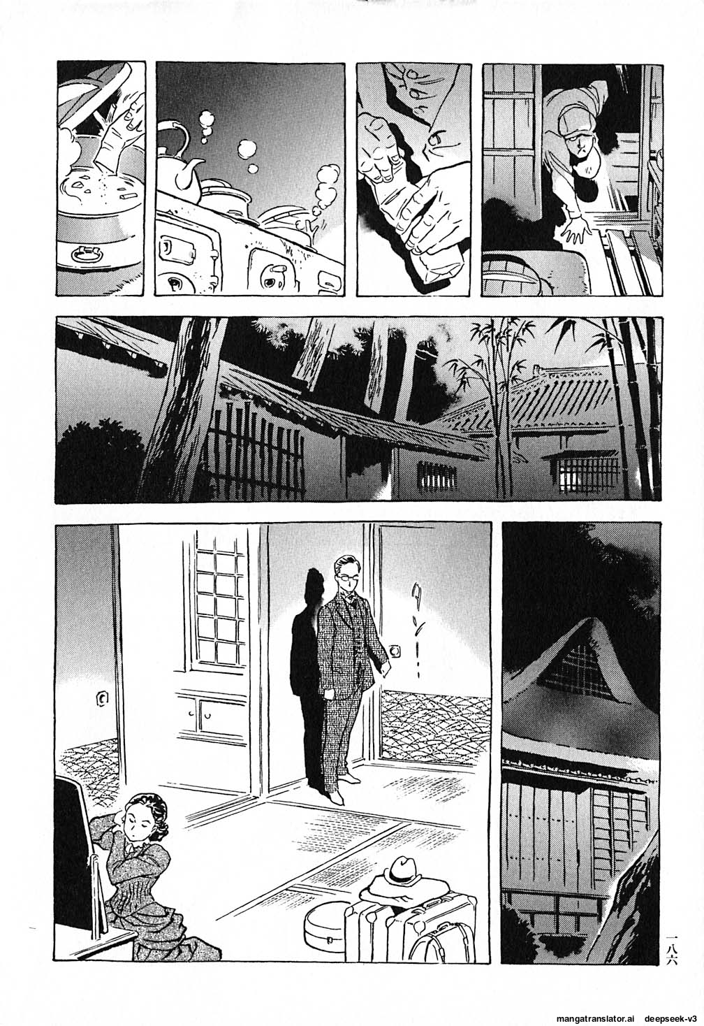 Page 187