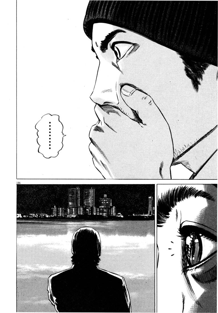 Page 186