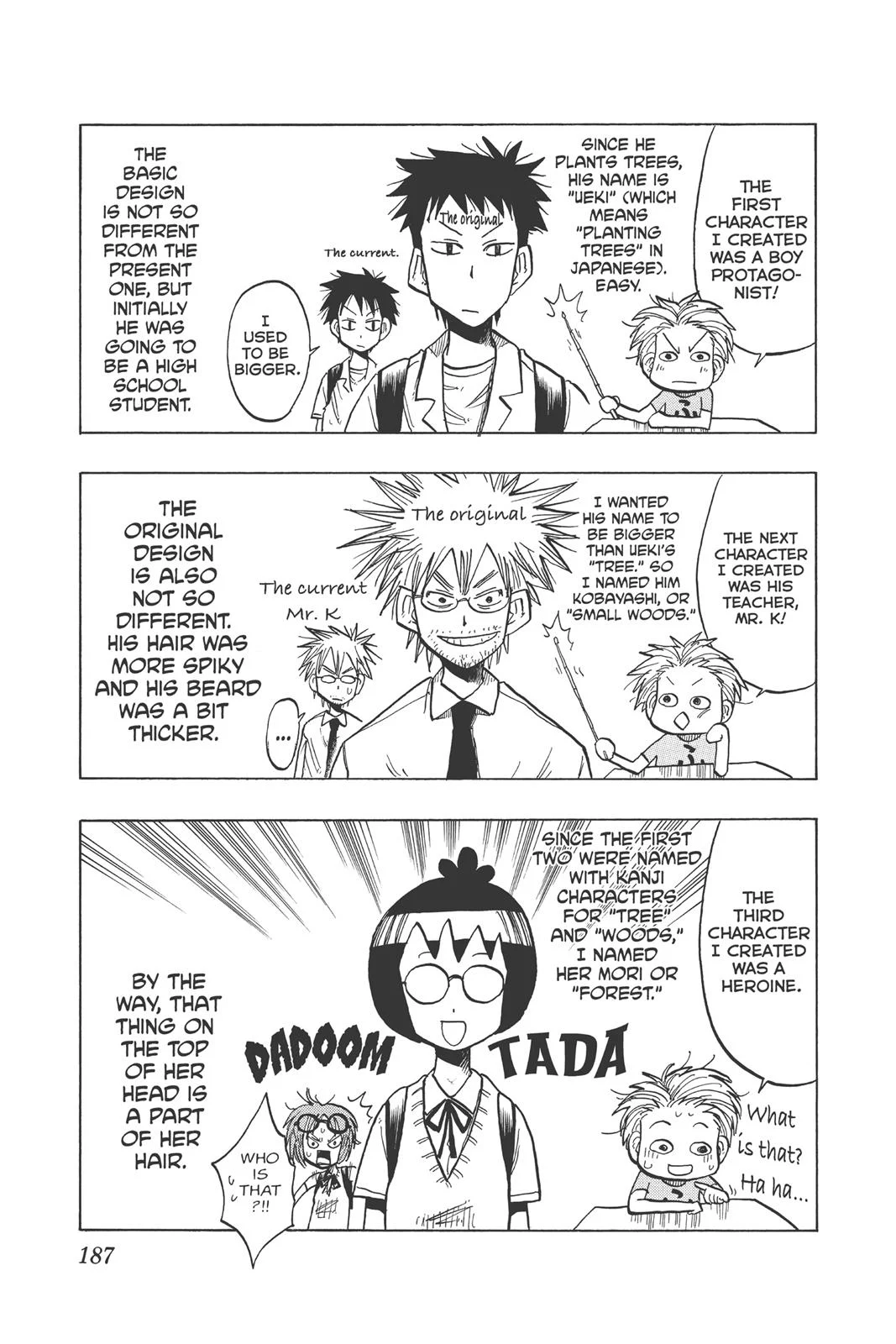 Page 188