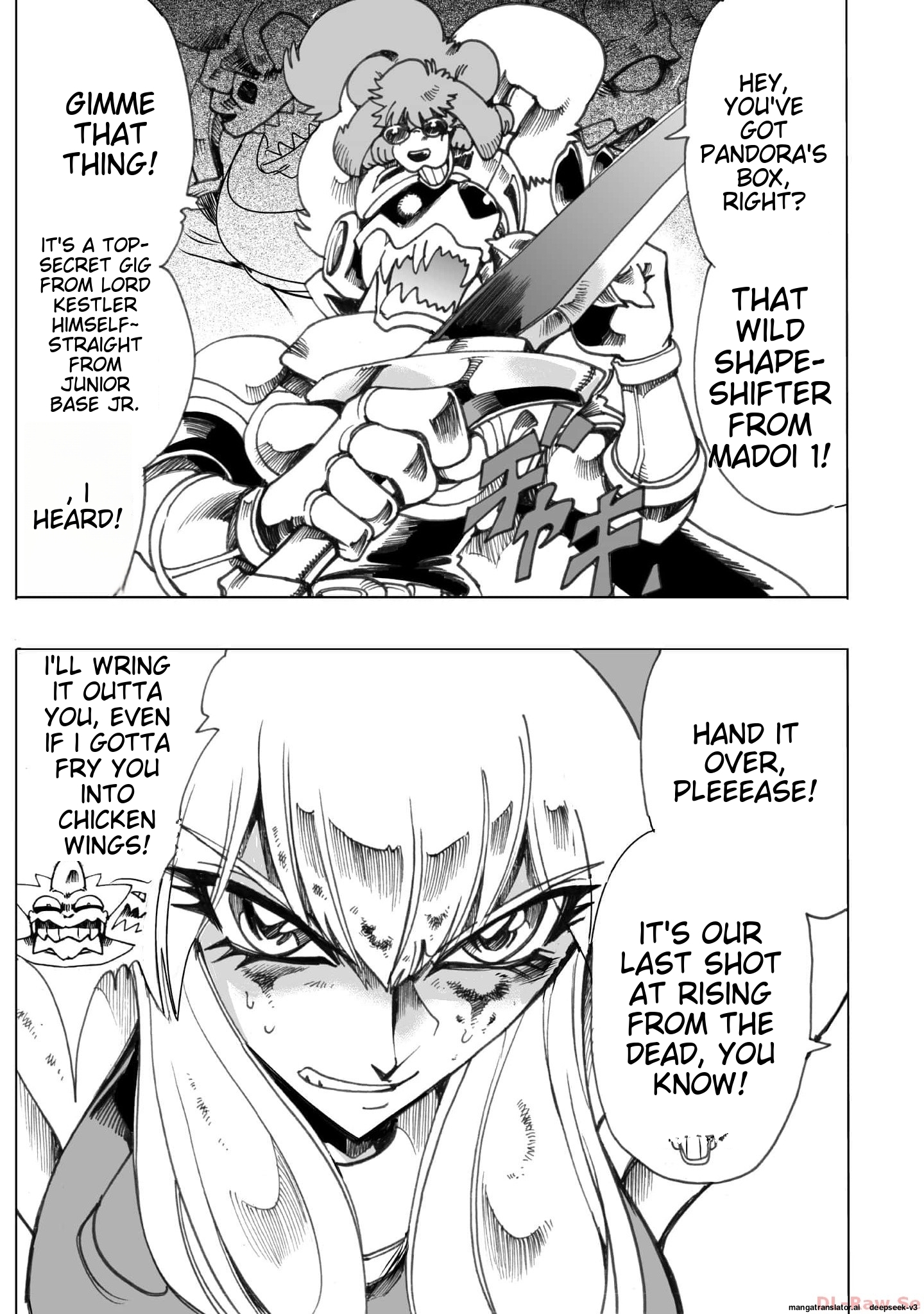Page 188