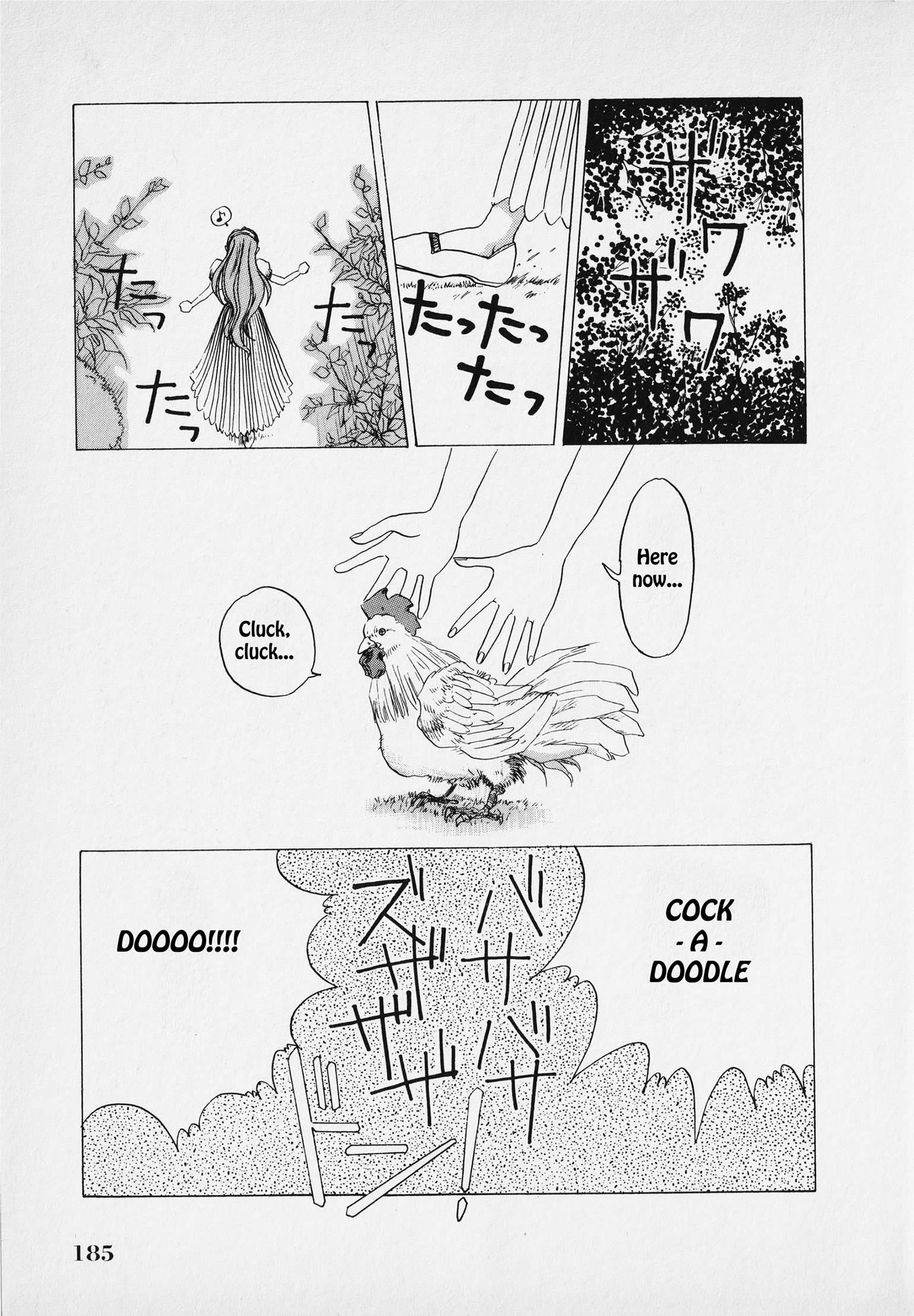 Page 188
