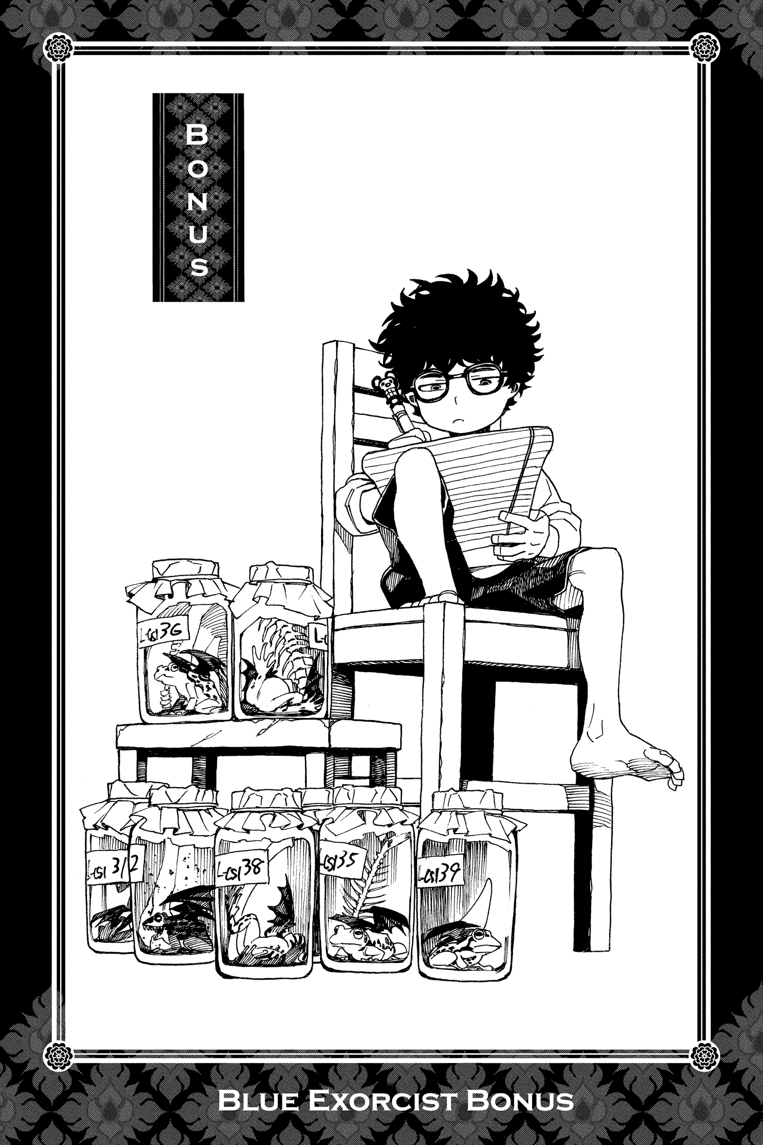 Page 188