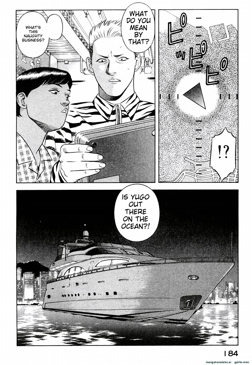 Page 188