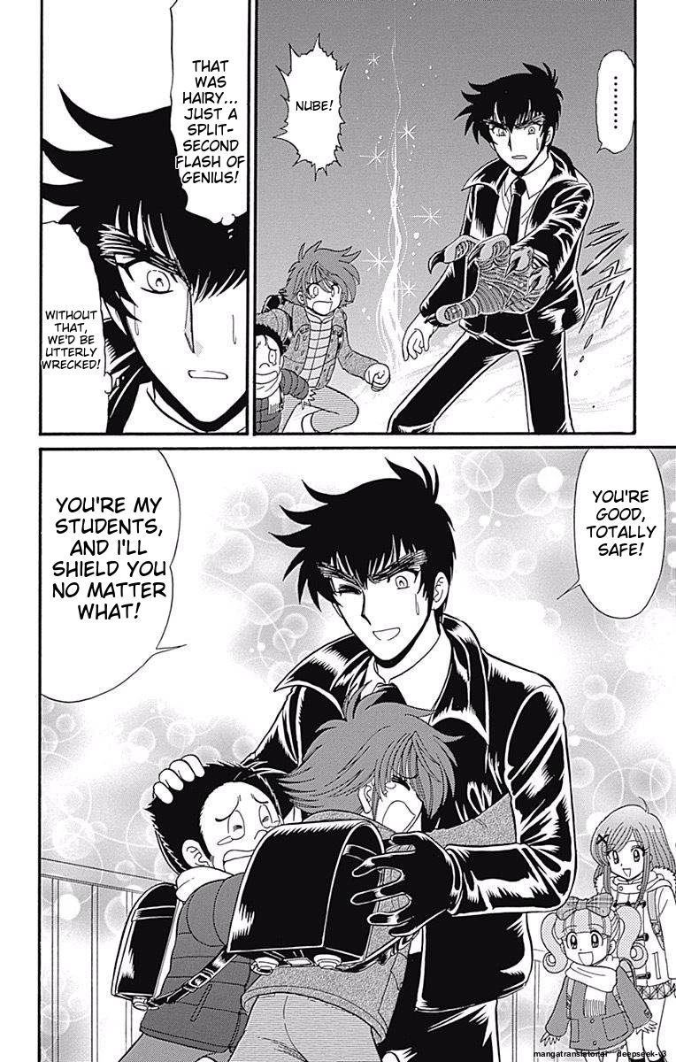 Page 188