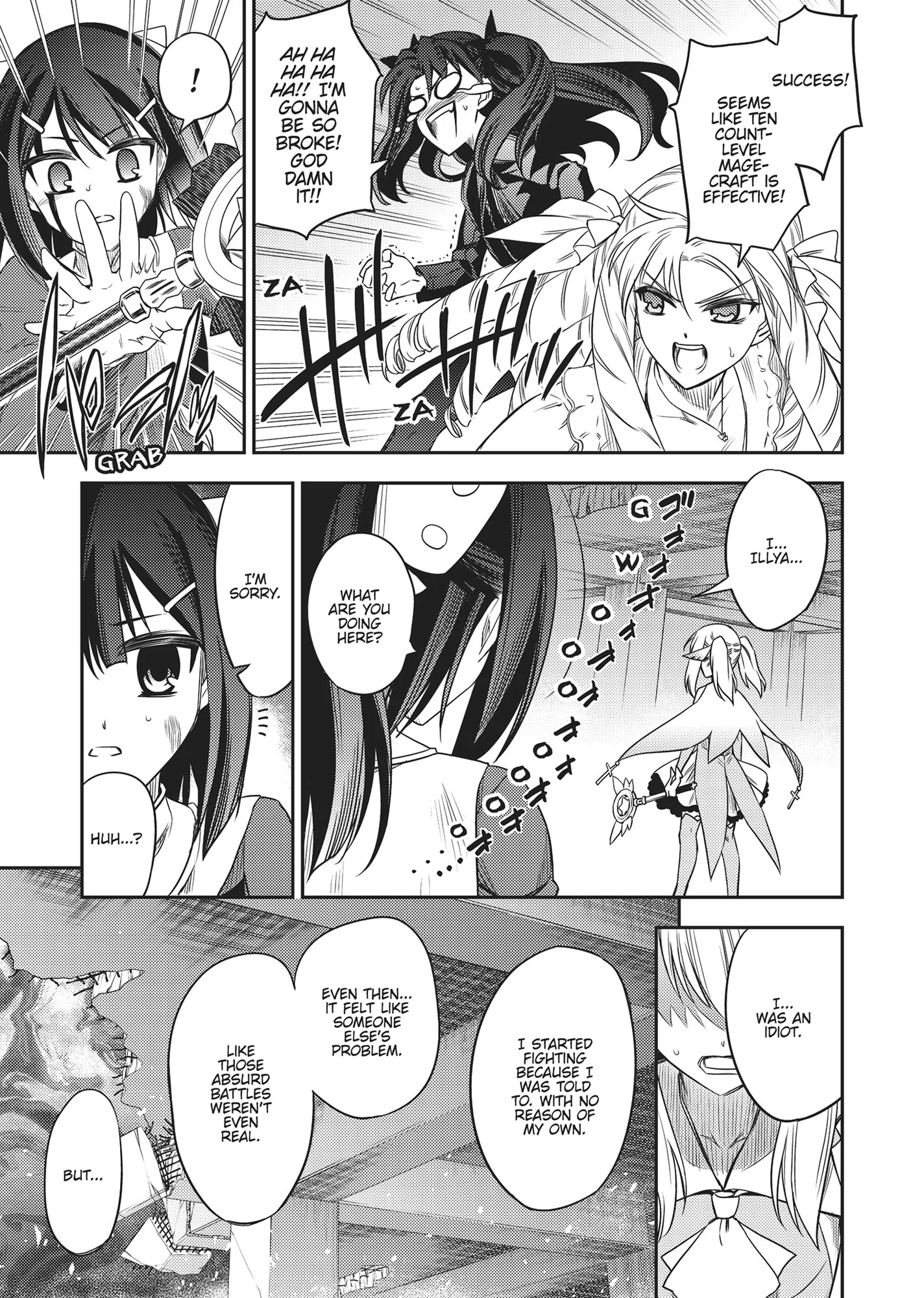 Page 188