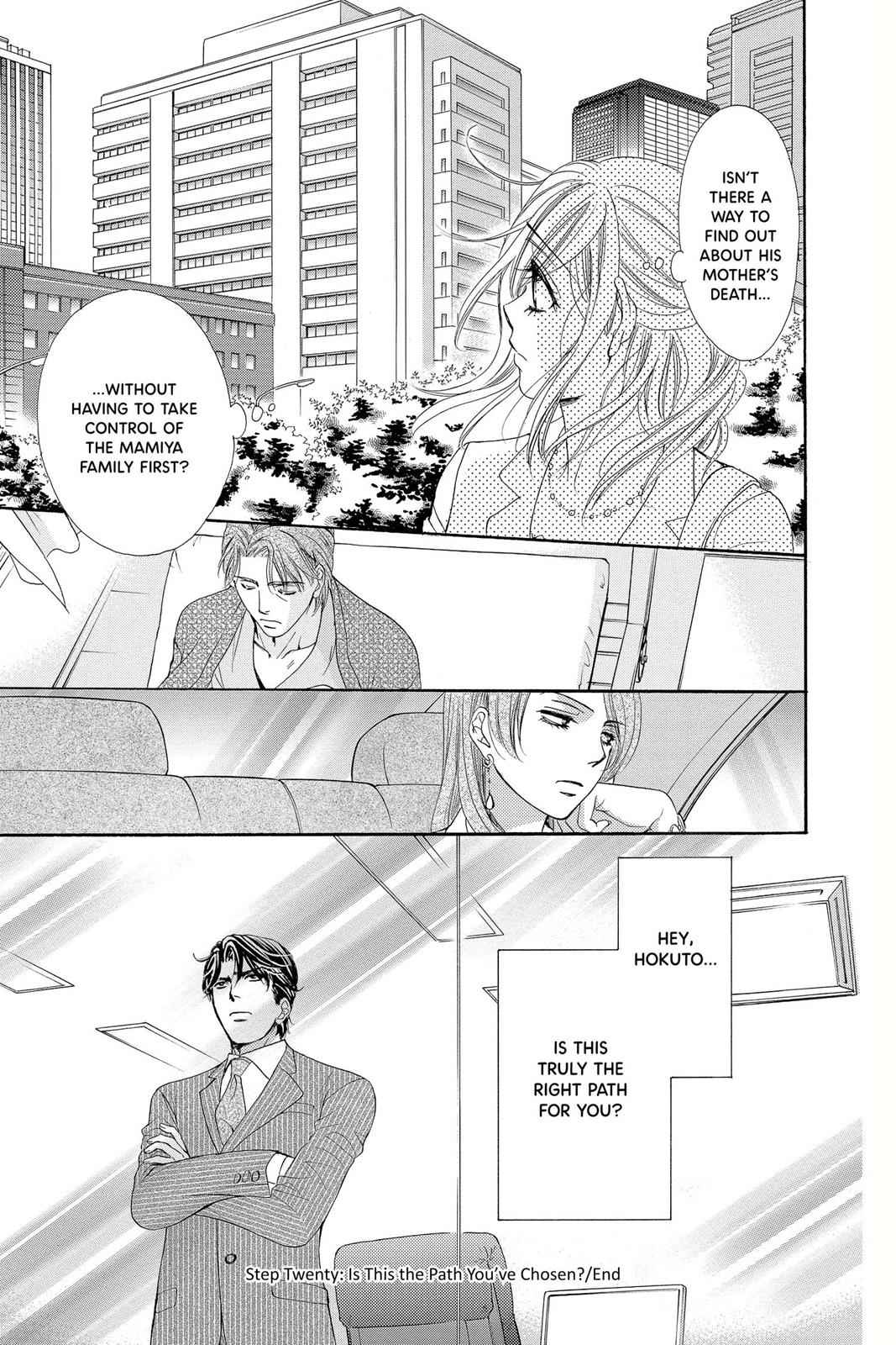 Page 188