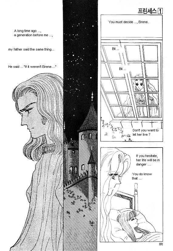 Page 187