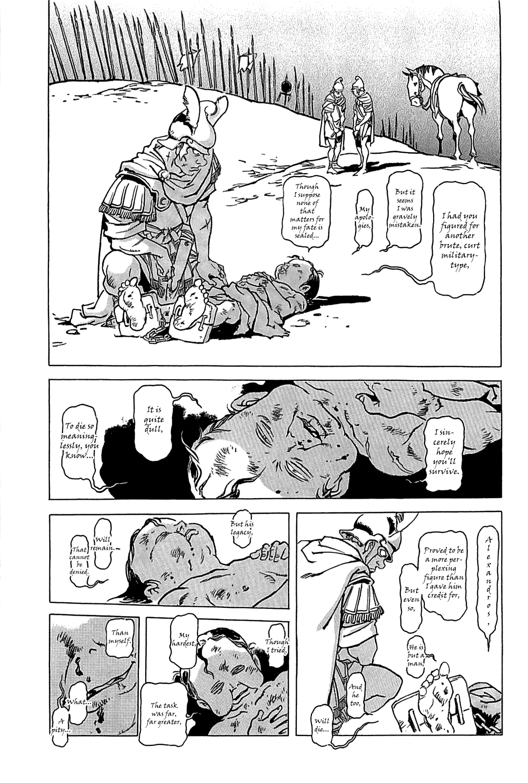 Page 188