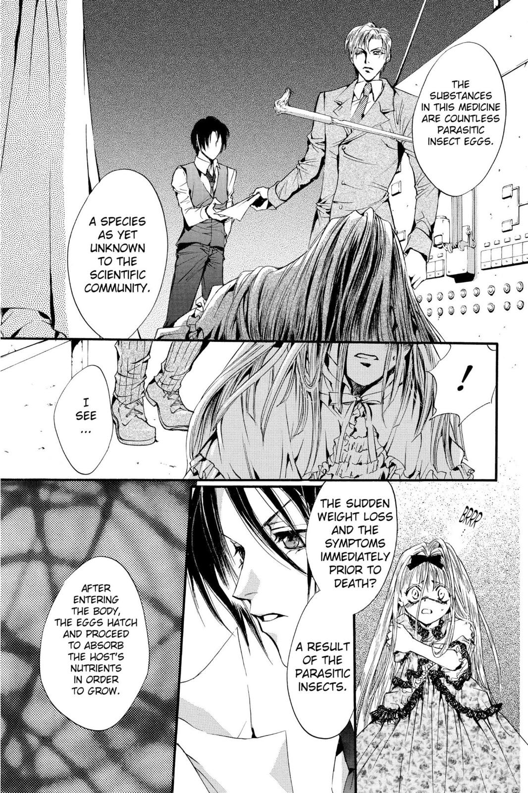 Page 188