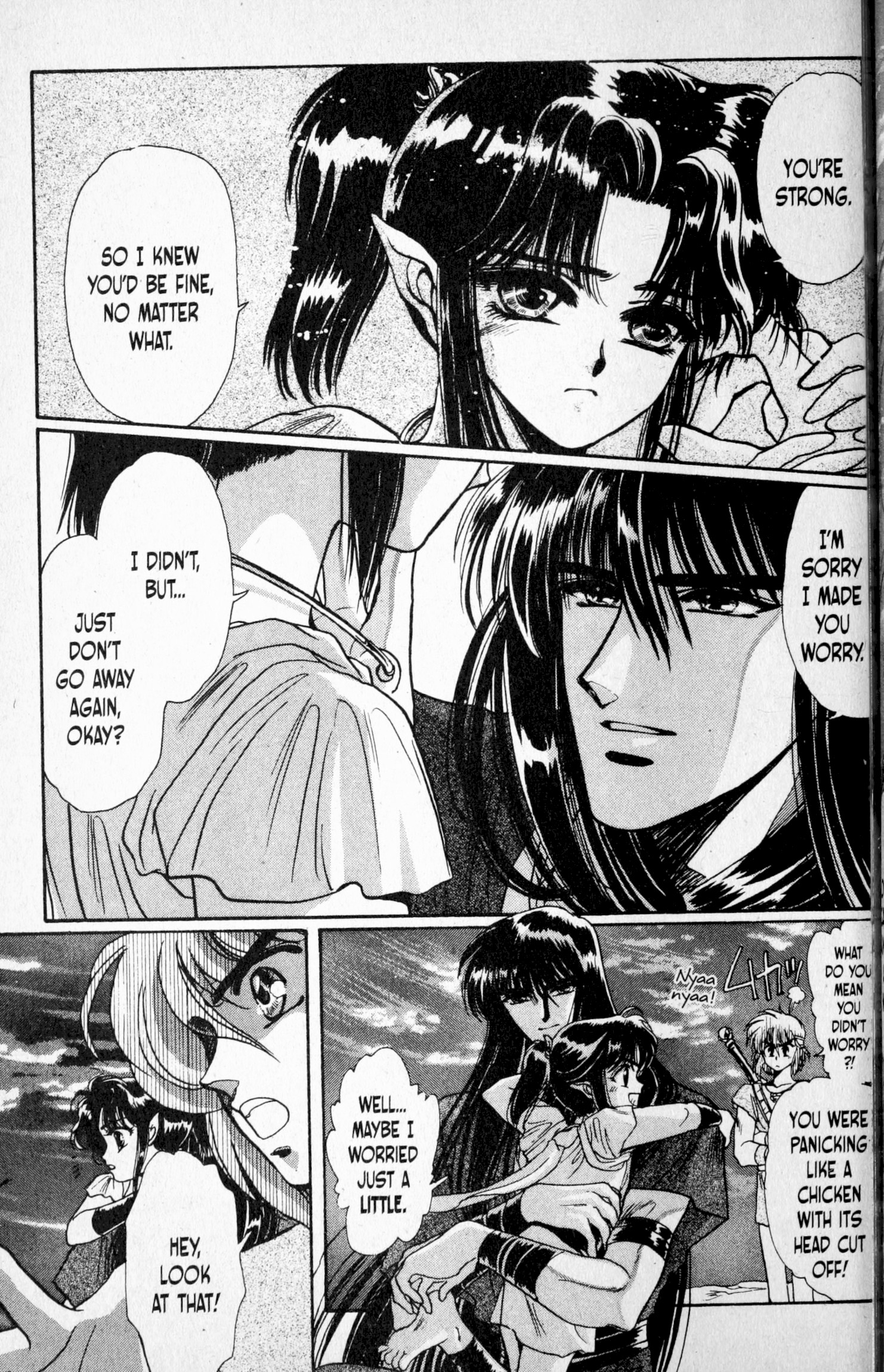 Page 188