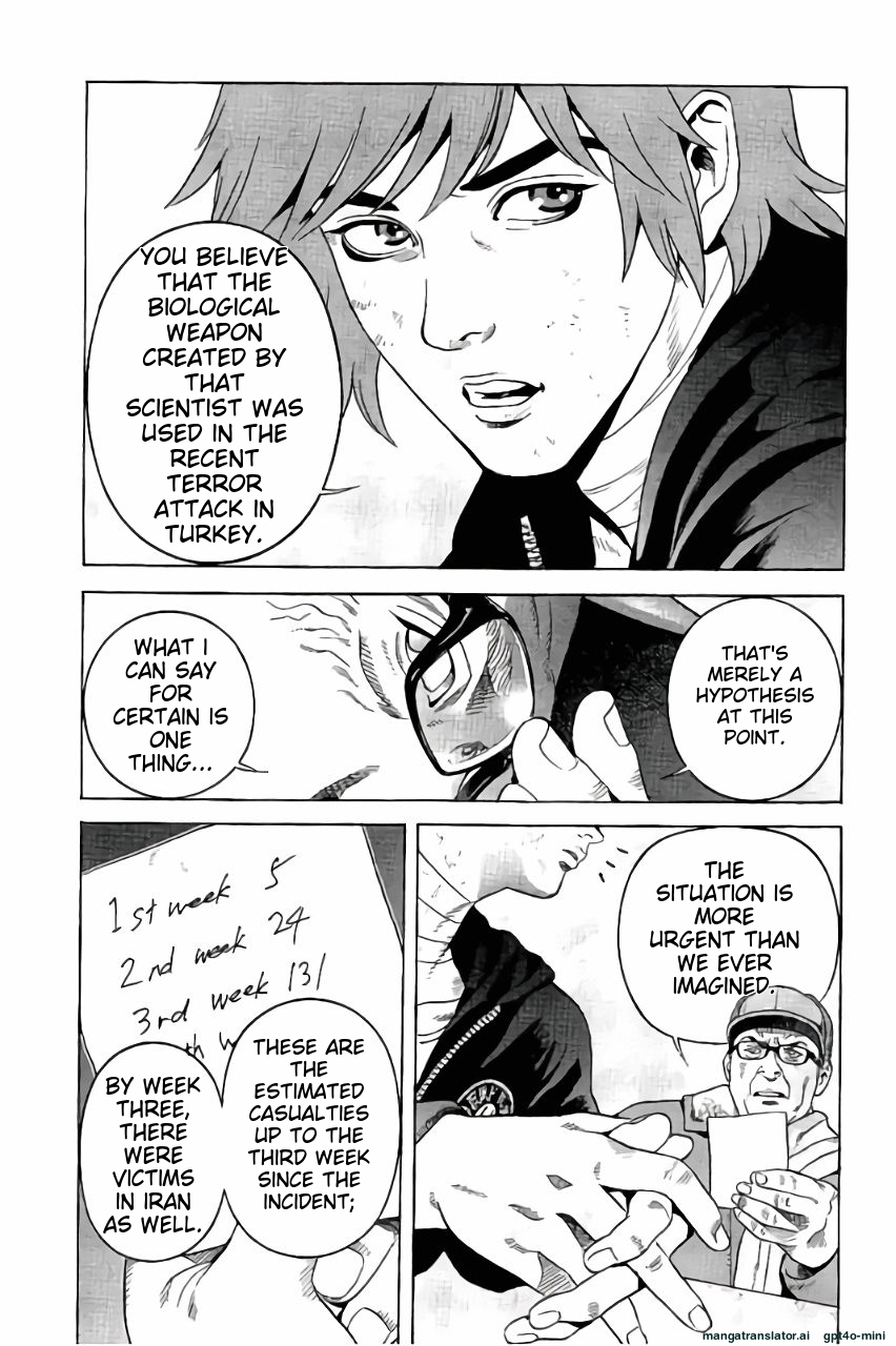 Page 188