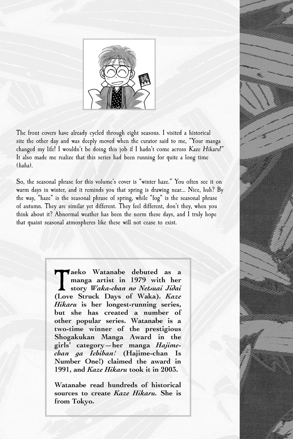 Page 188