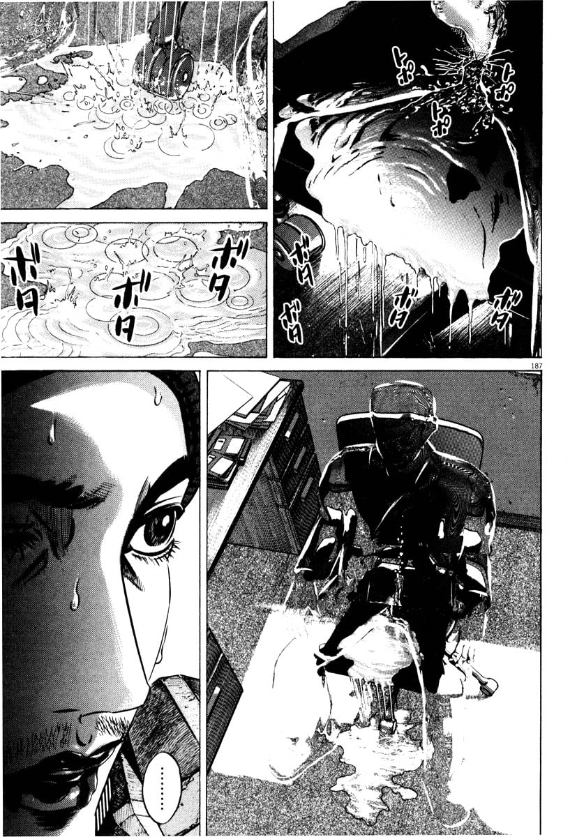 Page 187