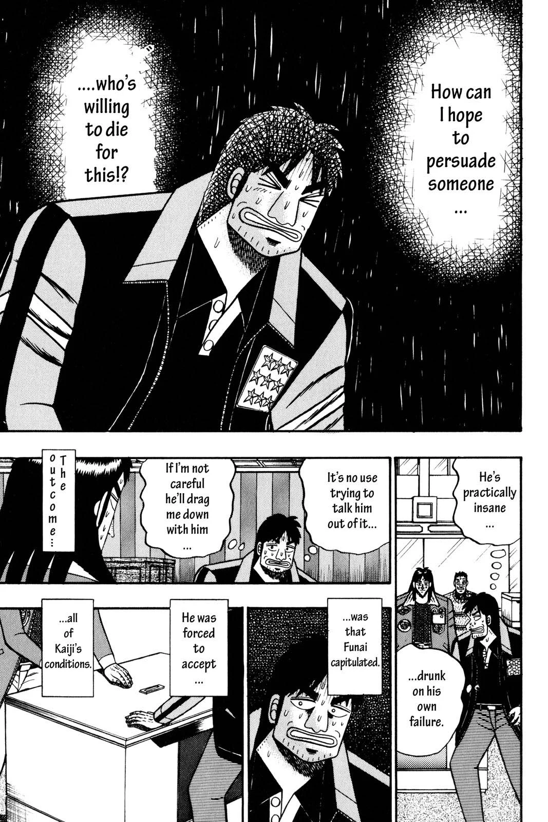 Page 188