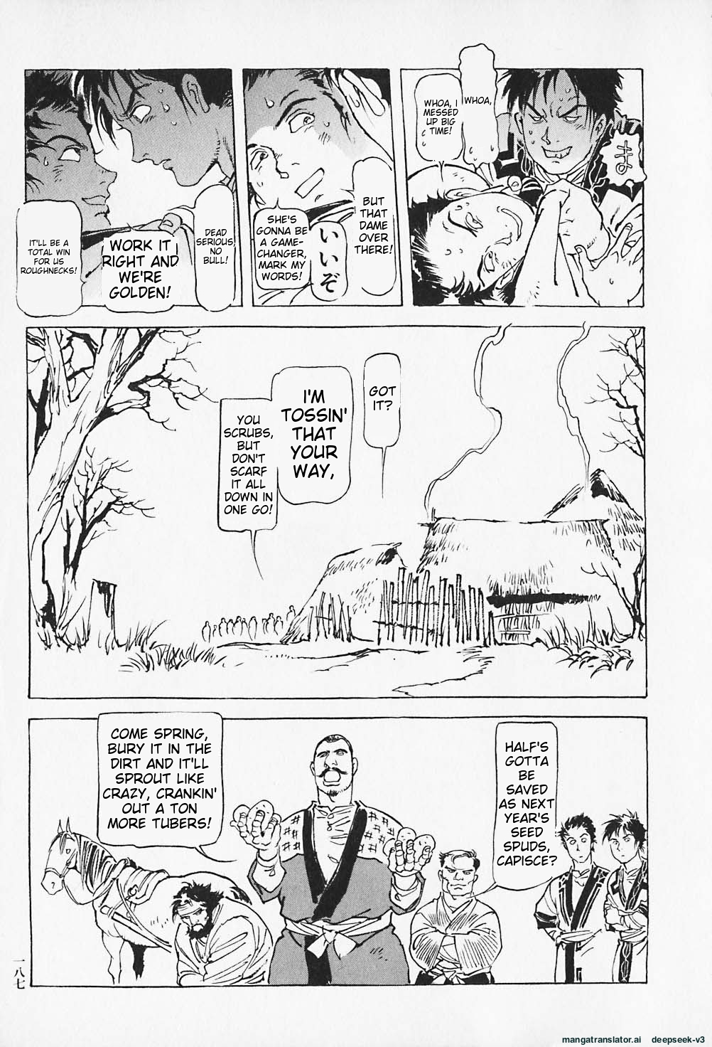 Page 188