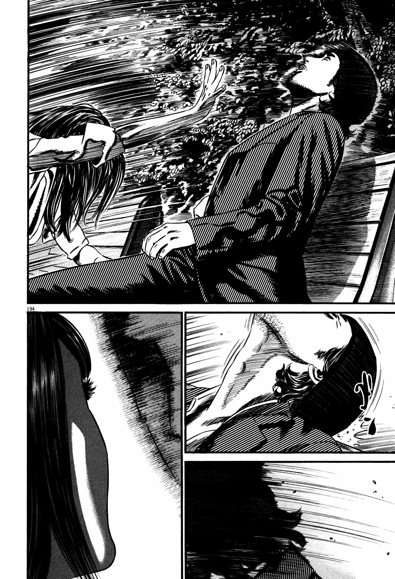 Page 188