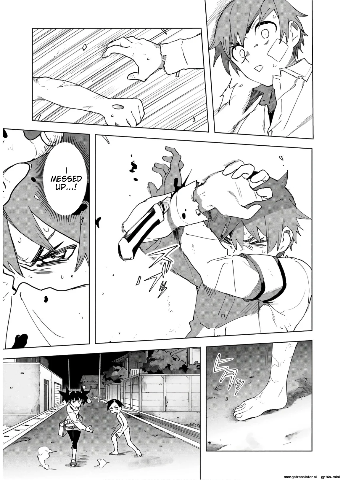 Page 188