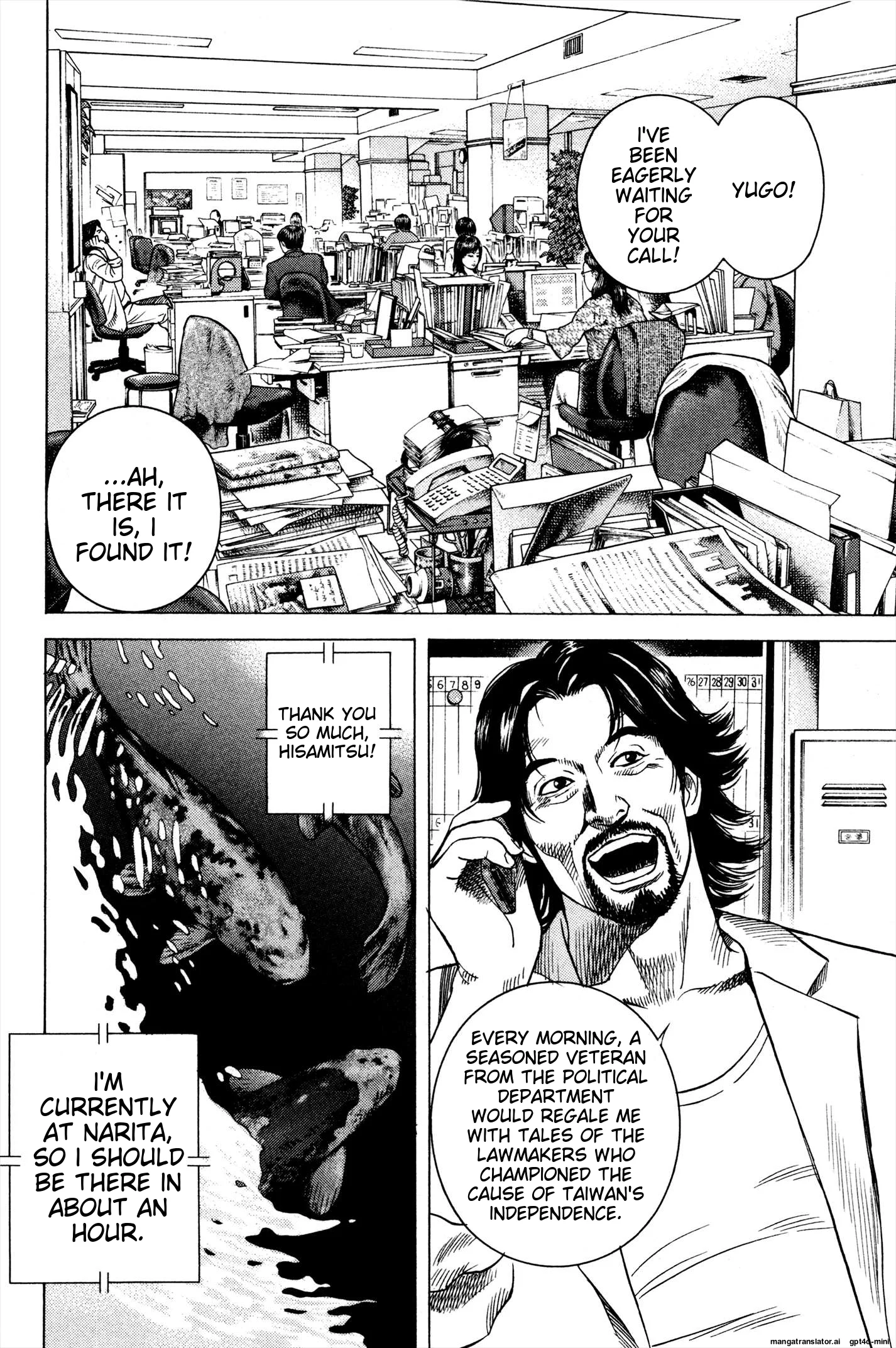 Page 188
