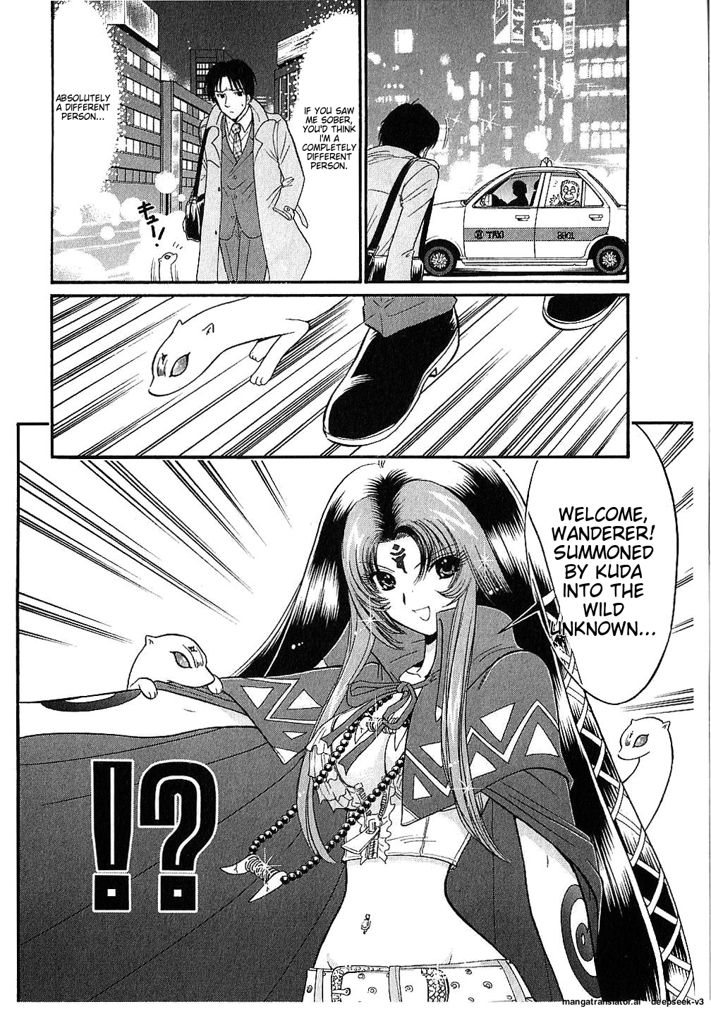 Page 188