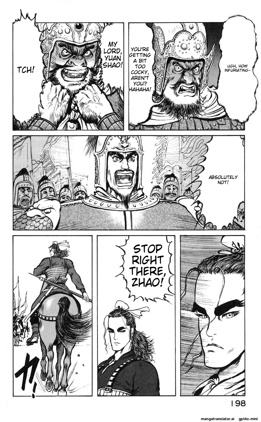 Page 188