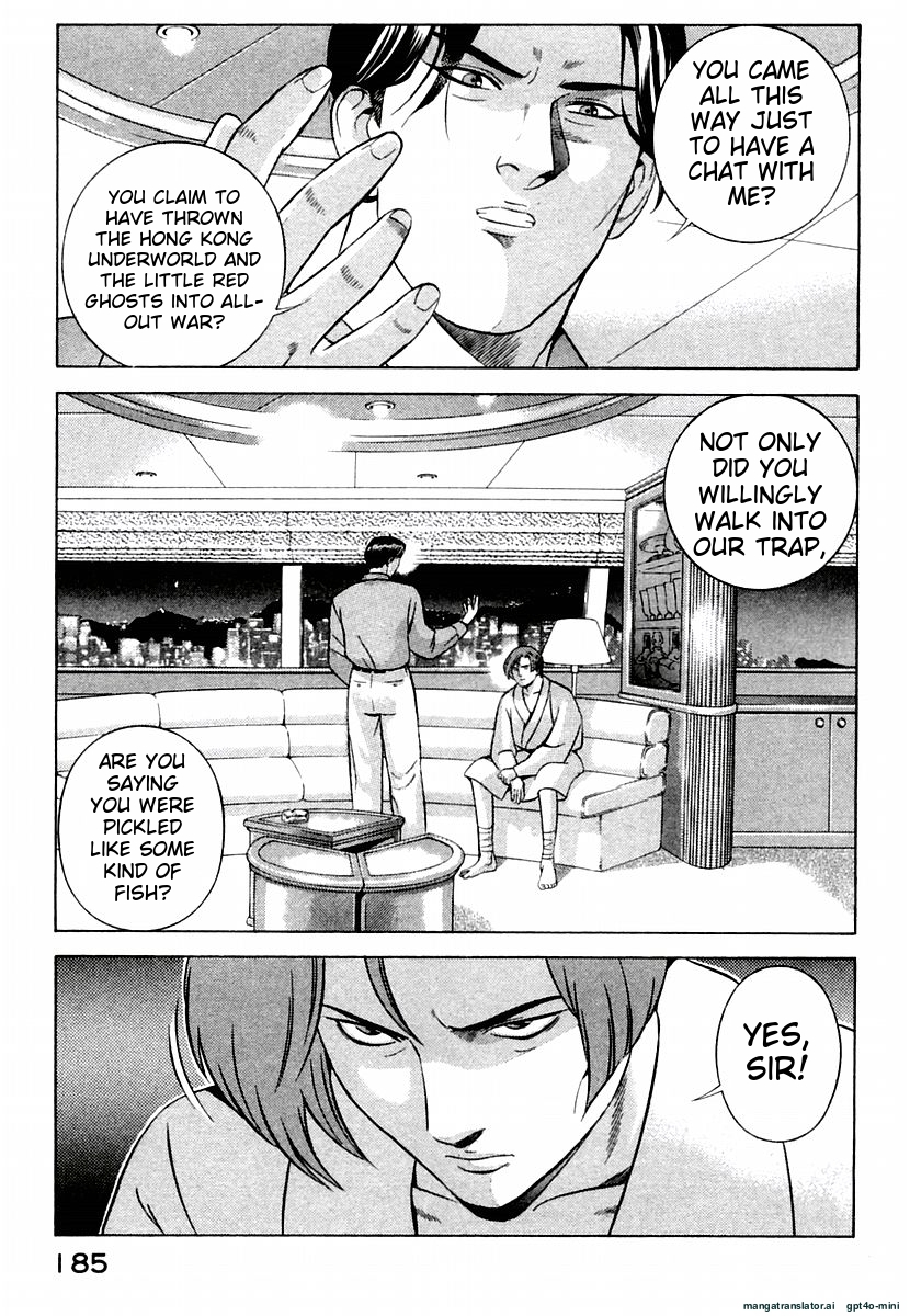 Page 189