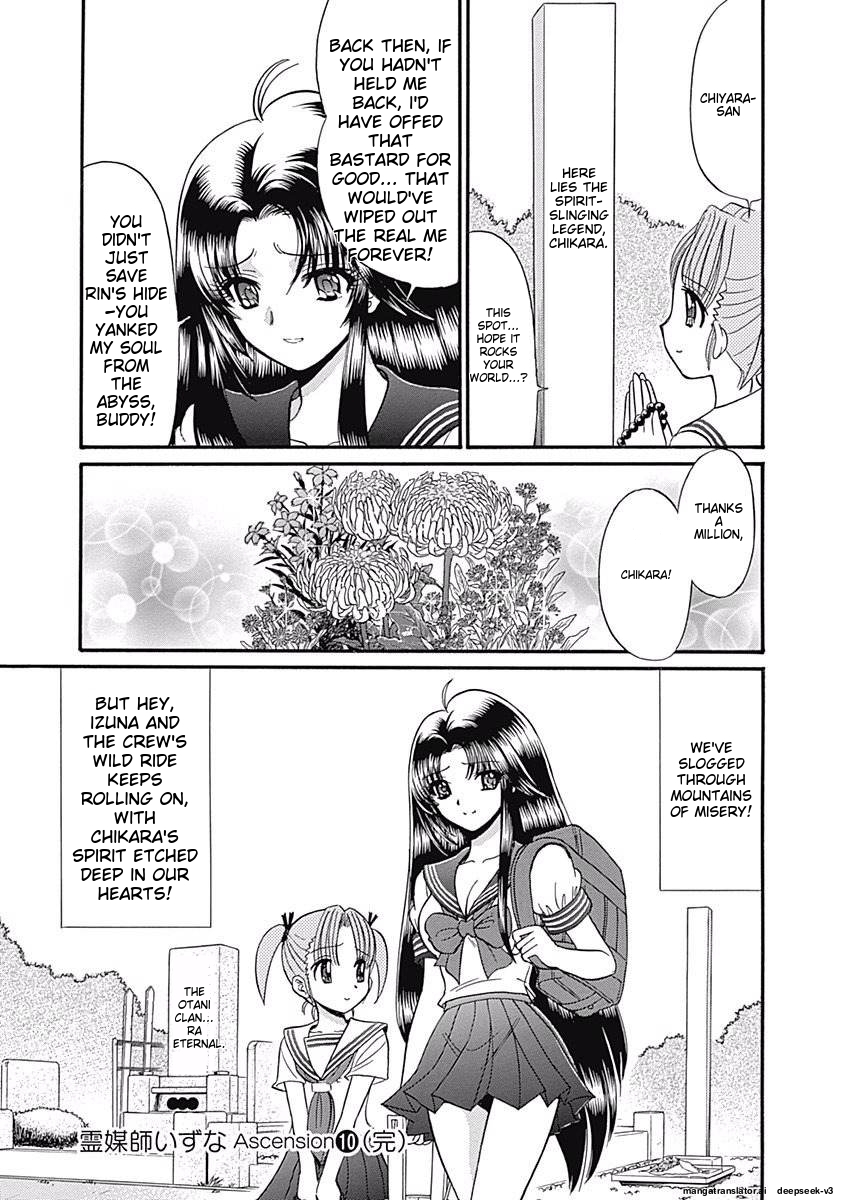 Page 189
