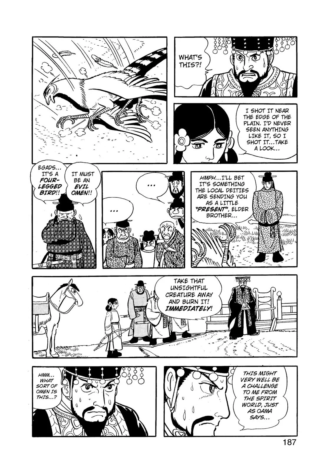 Page 188