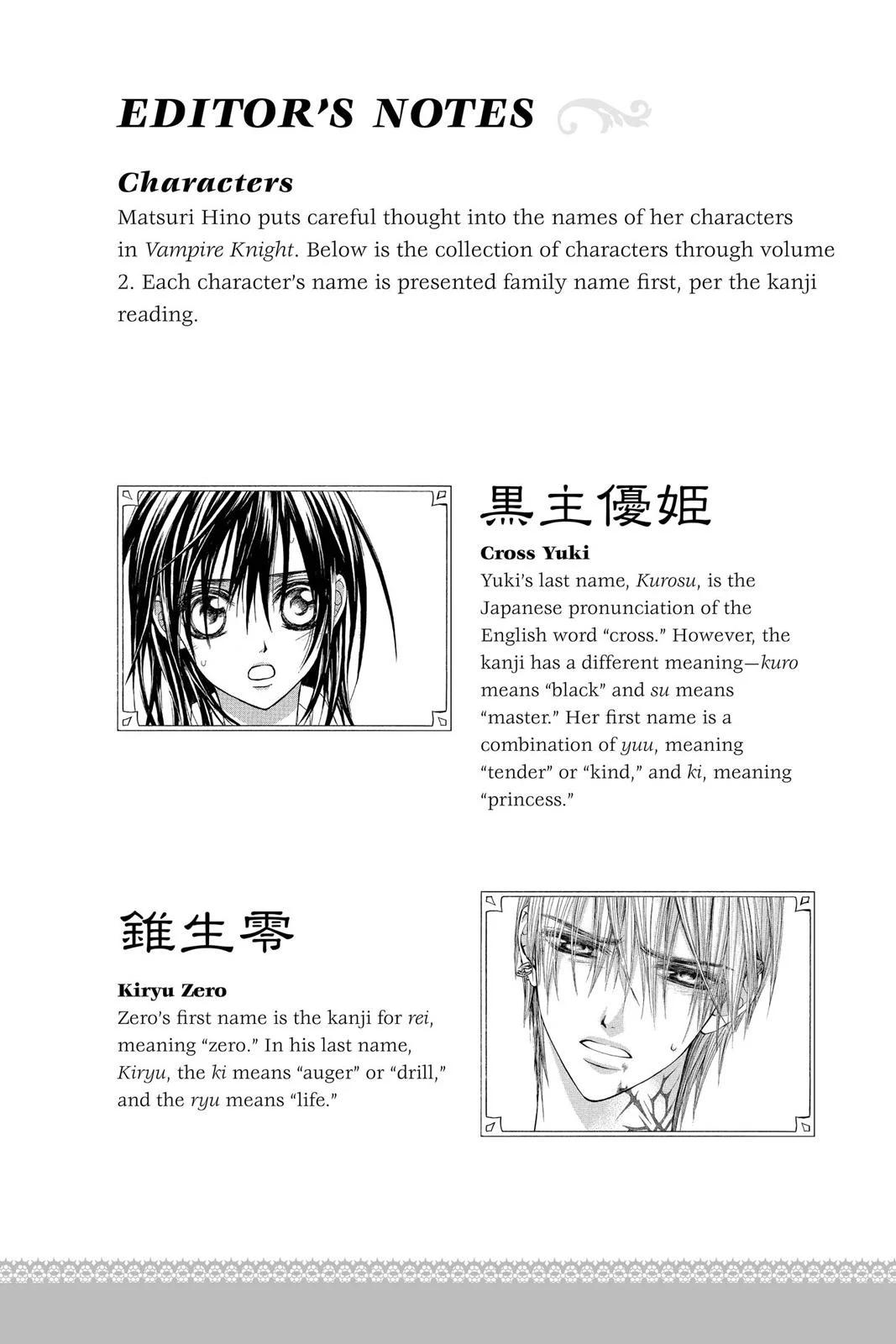 Page 189