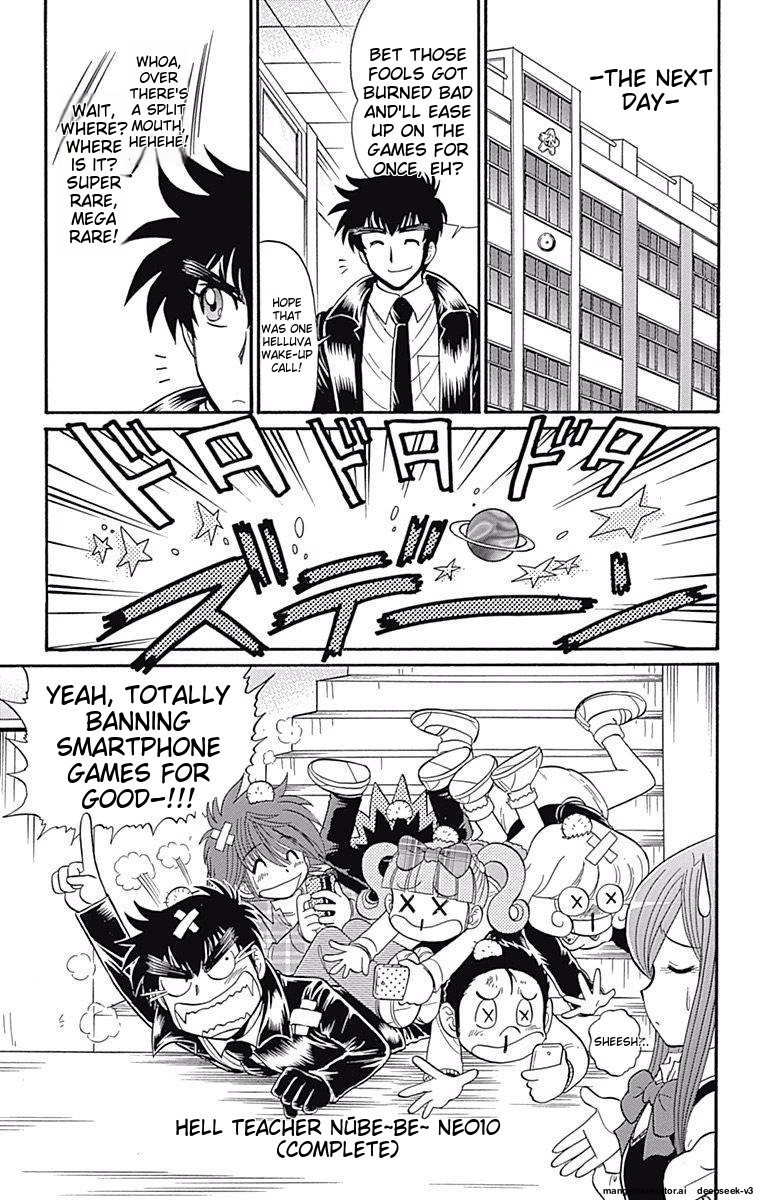 Page 189