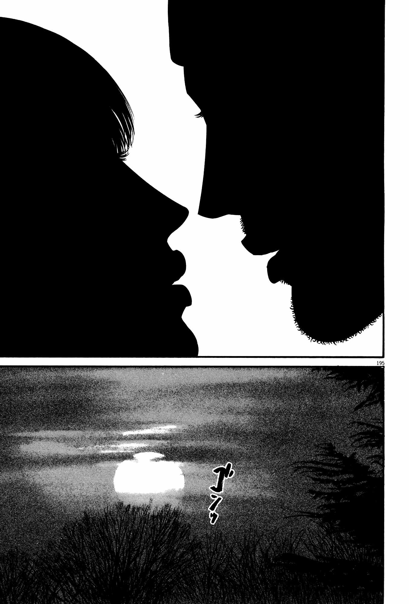 Page 189