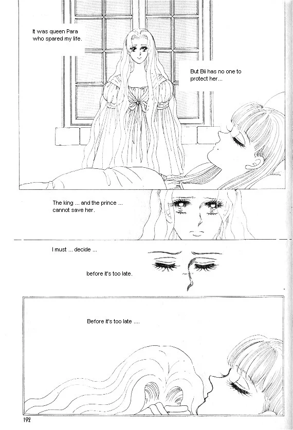 Page 188