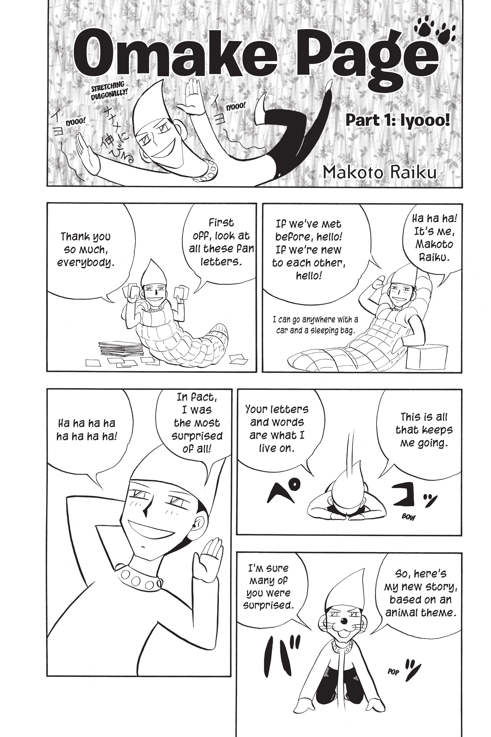 Page 189