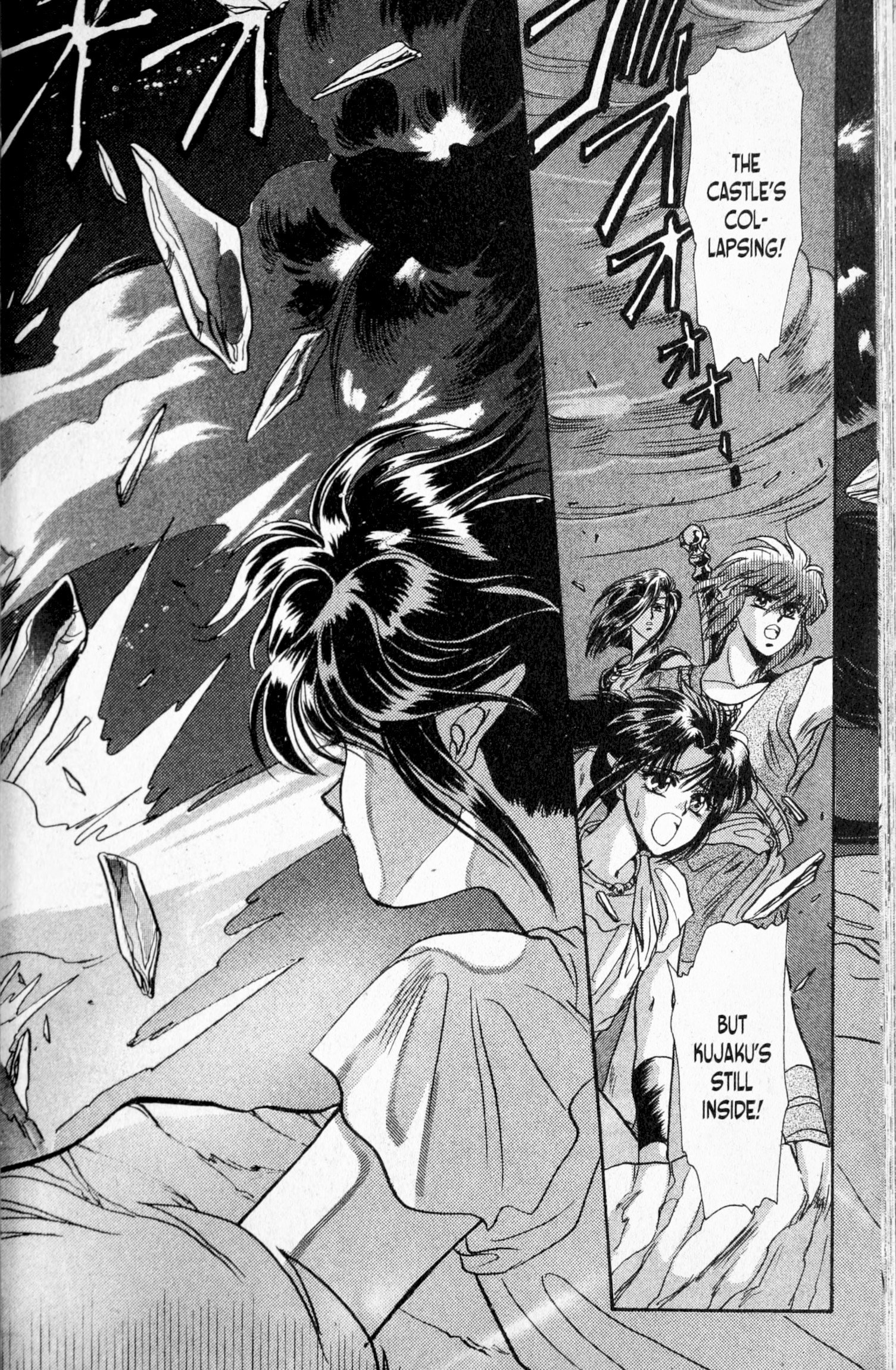 Page 189