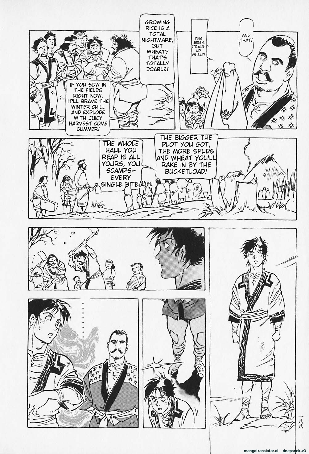 Page 189