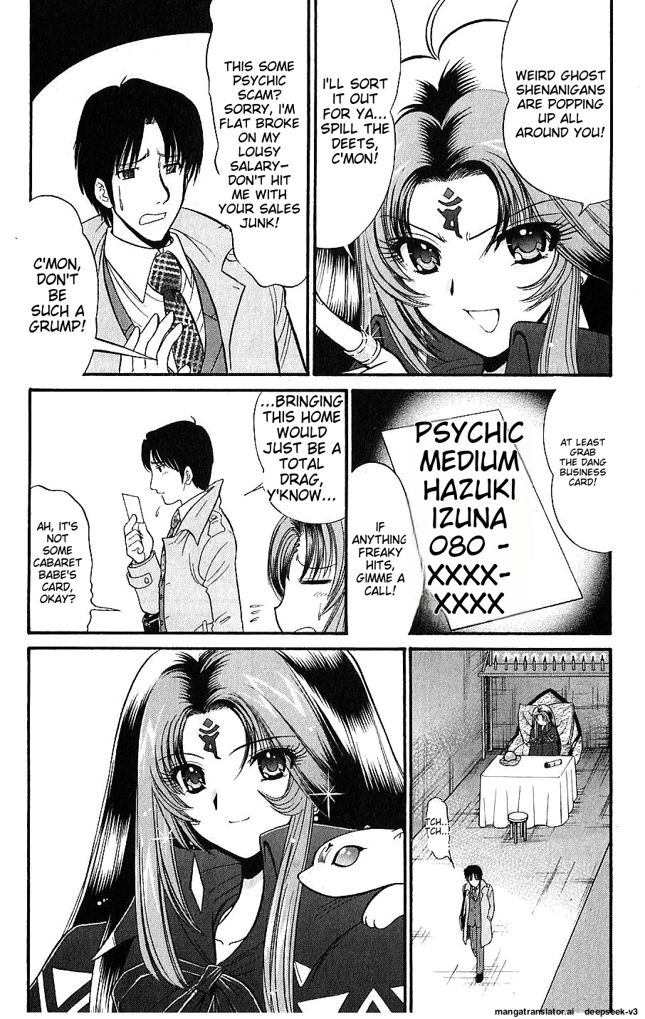 Page 189
