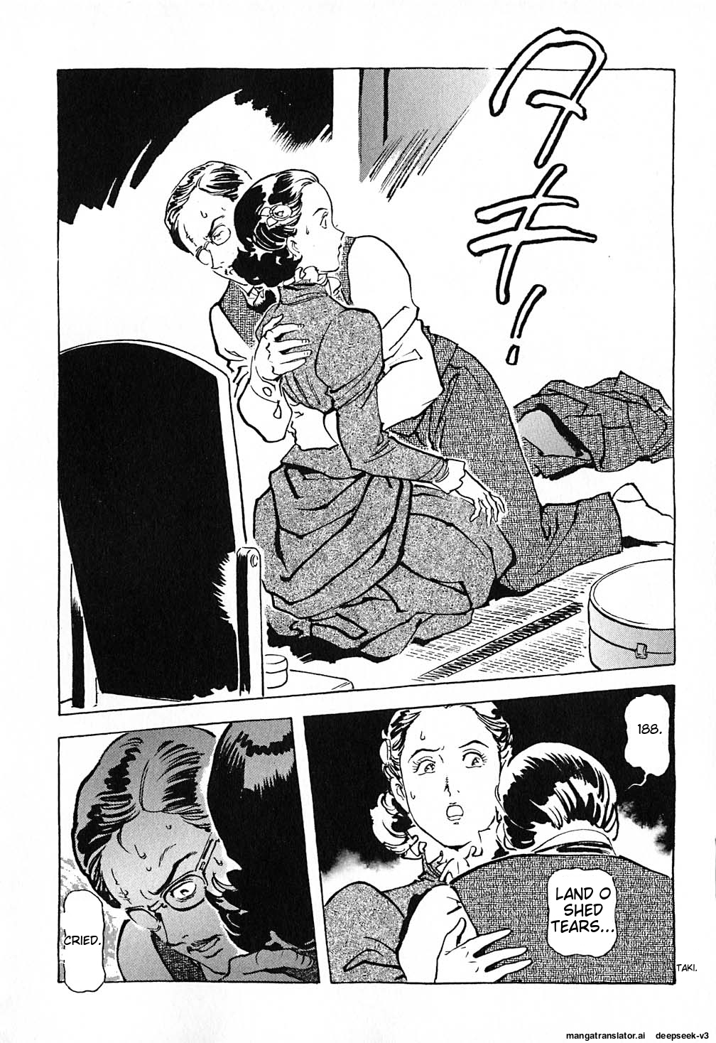 Page 189