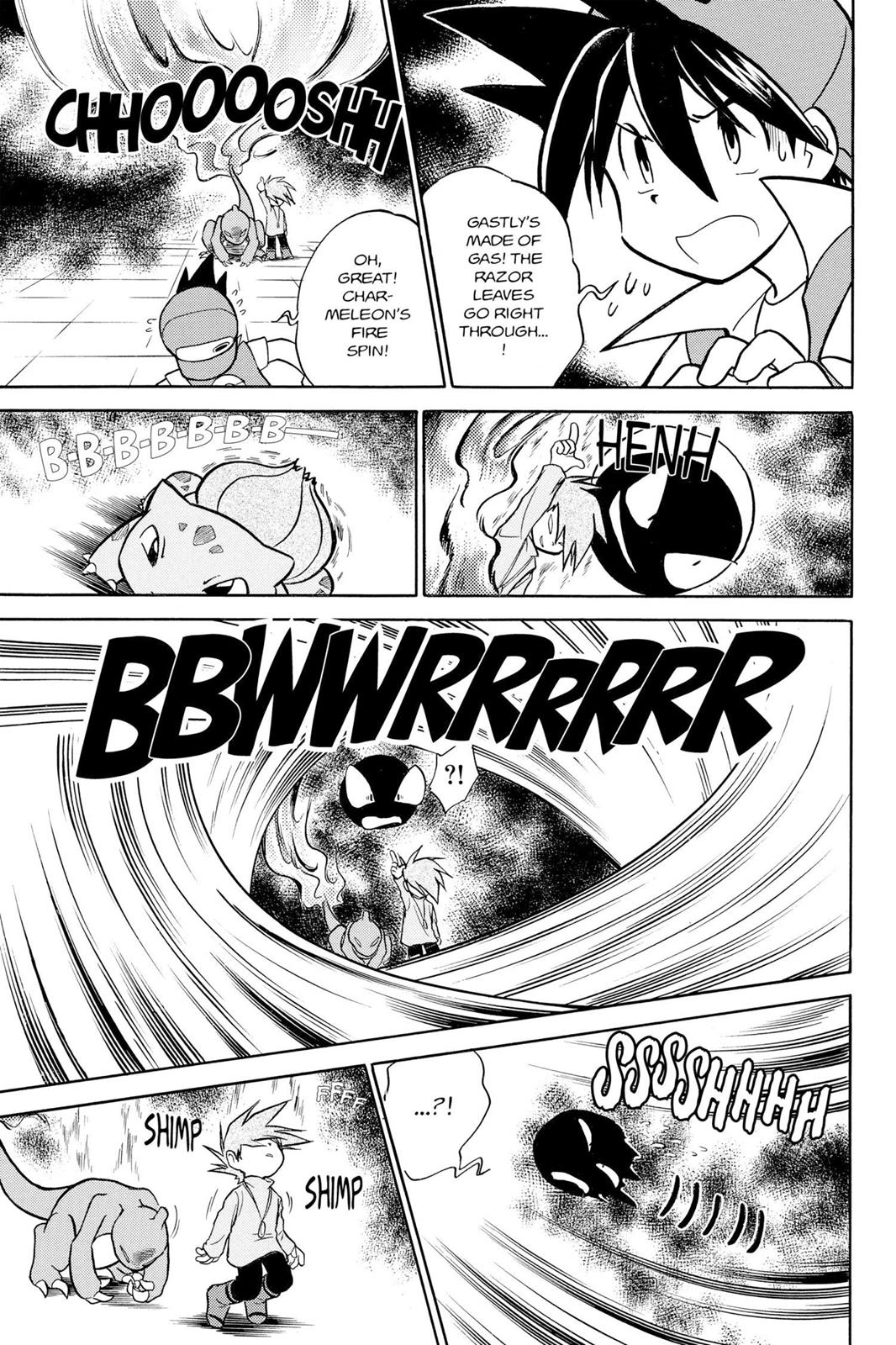 Page 190