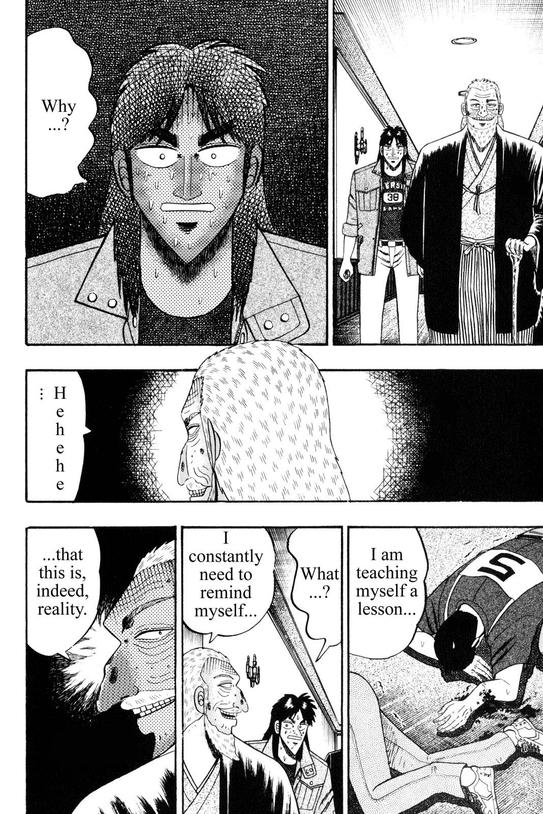 Page 190