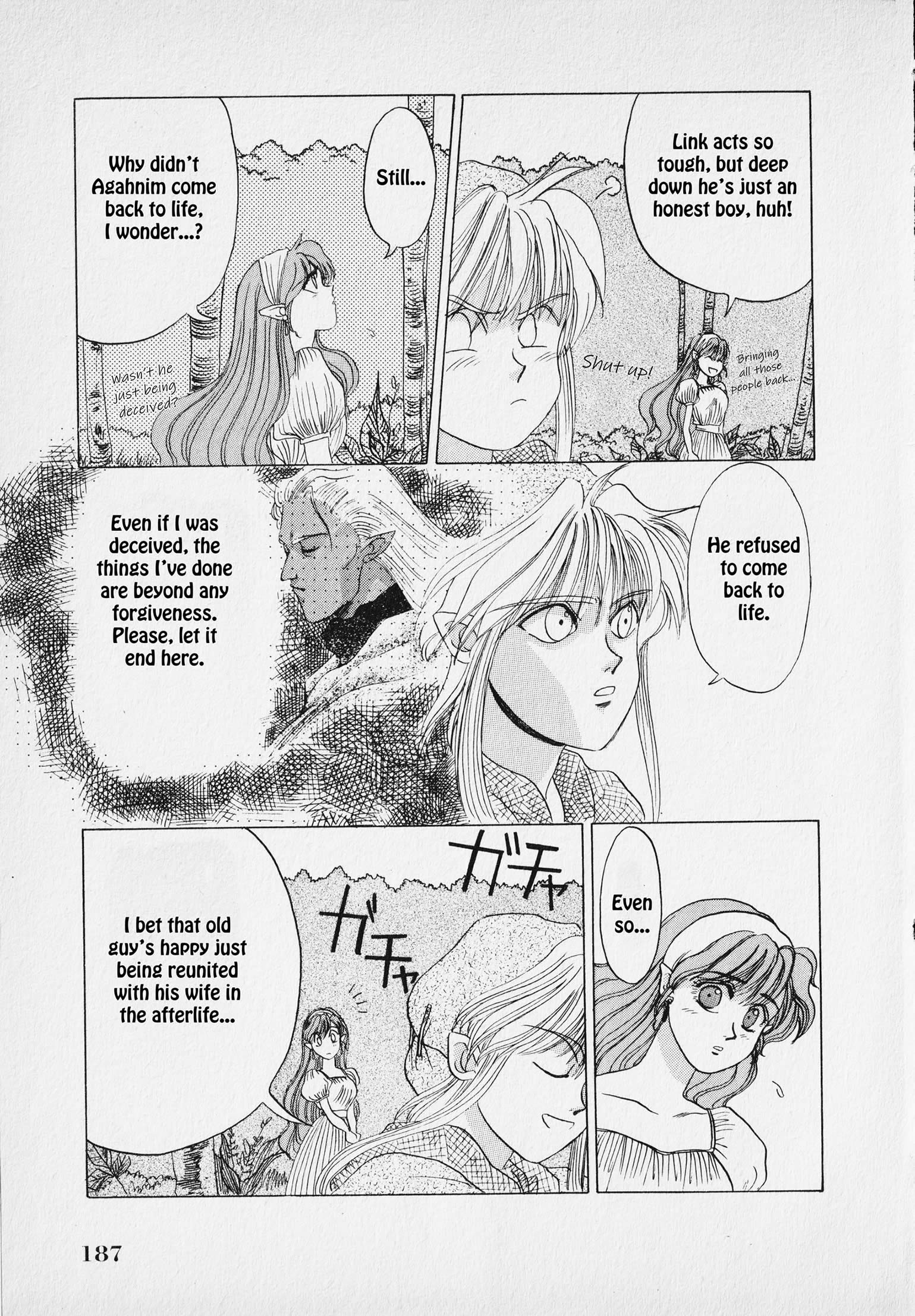 Page 190