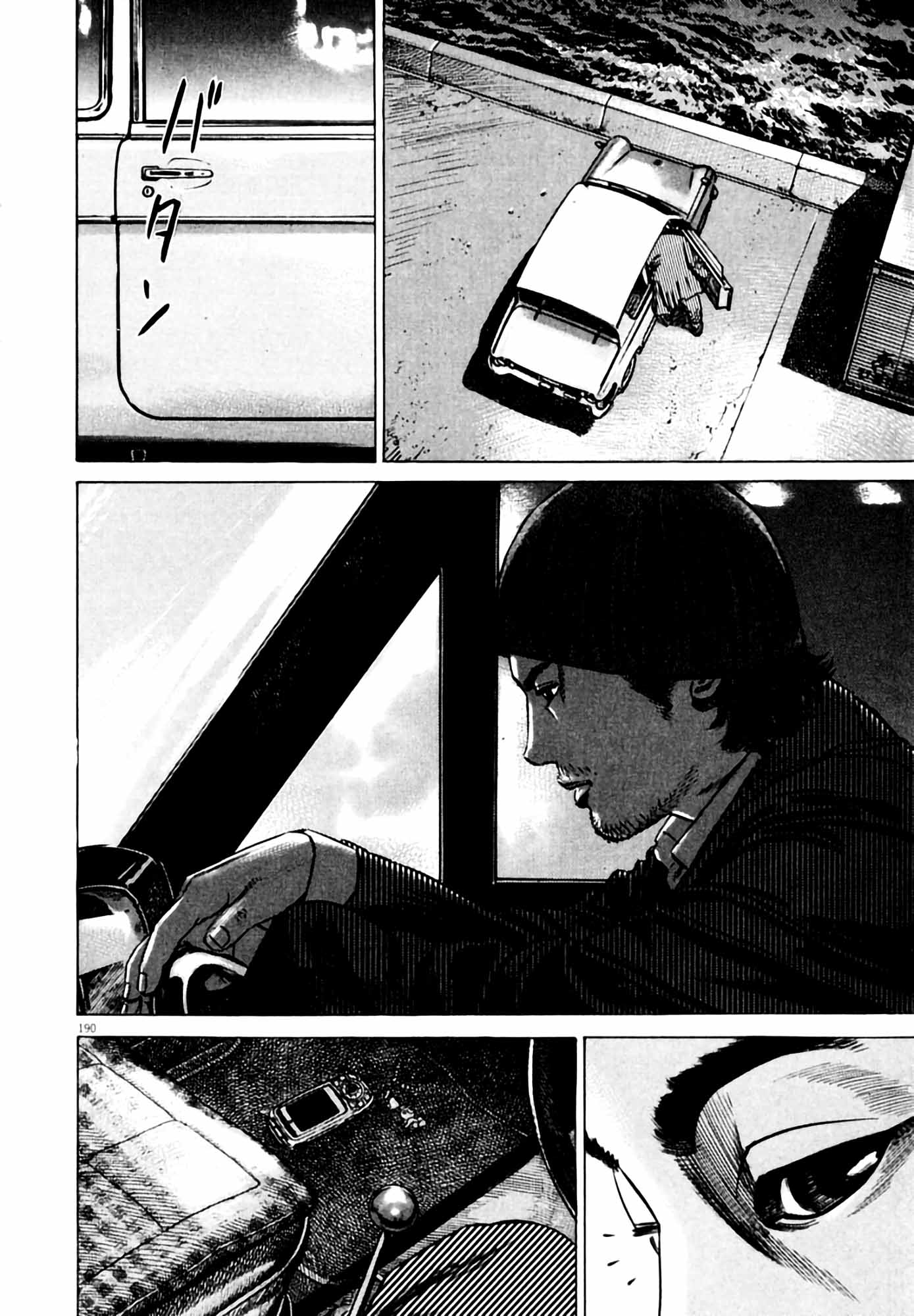 Page 190