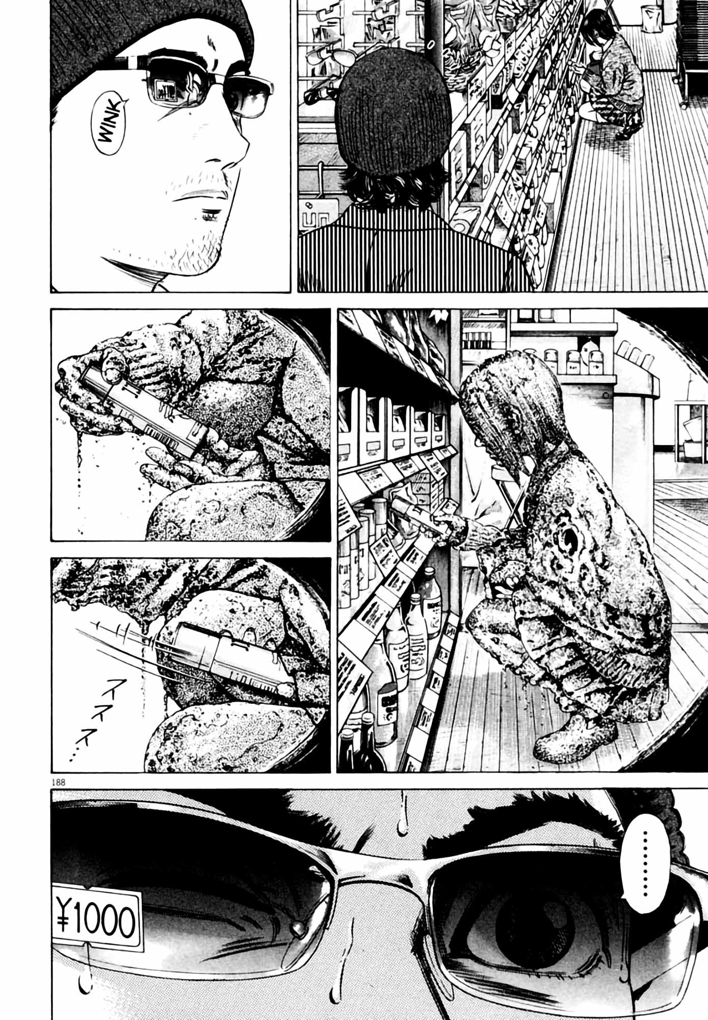 Page 190