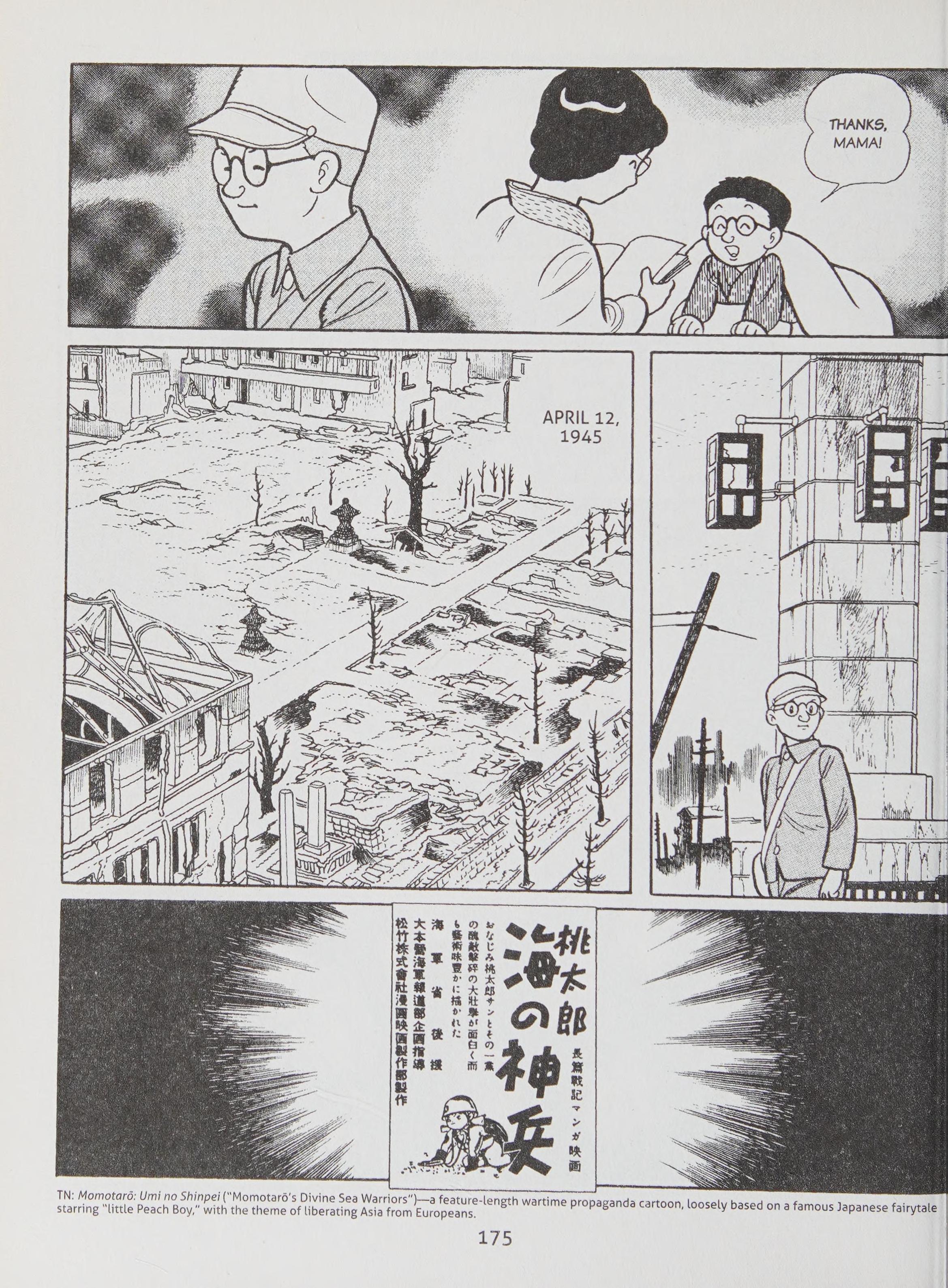 Page 190