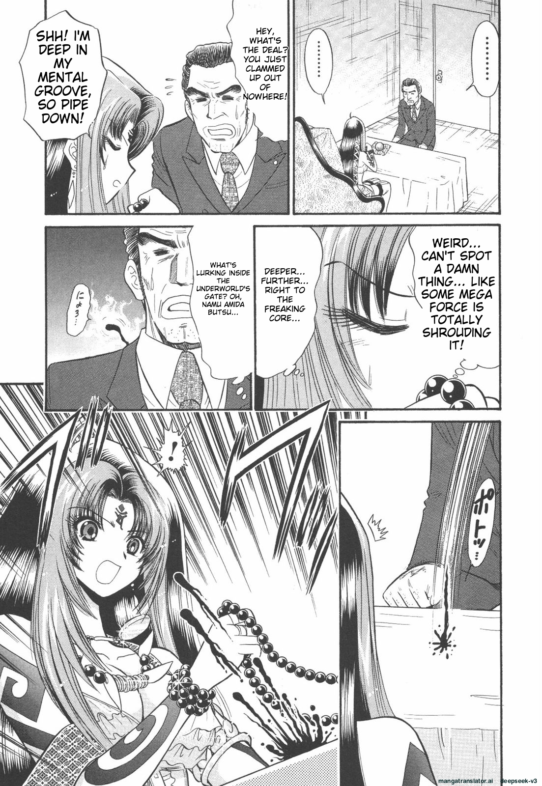 Page 190