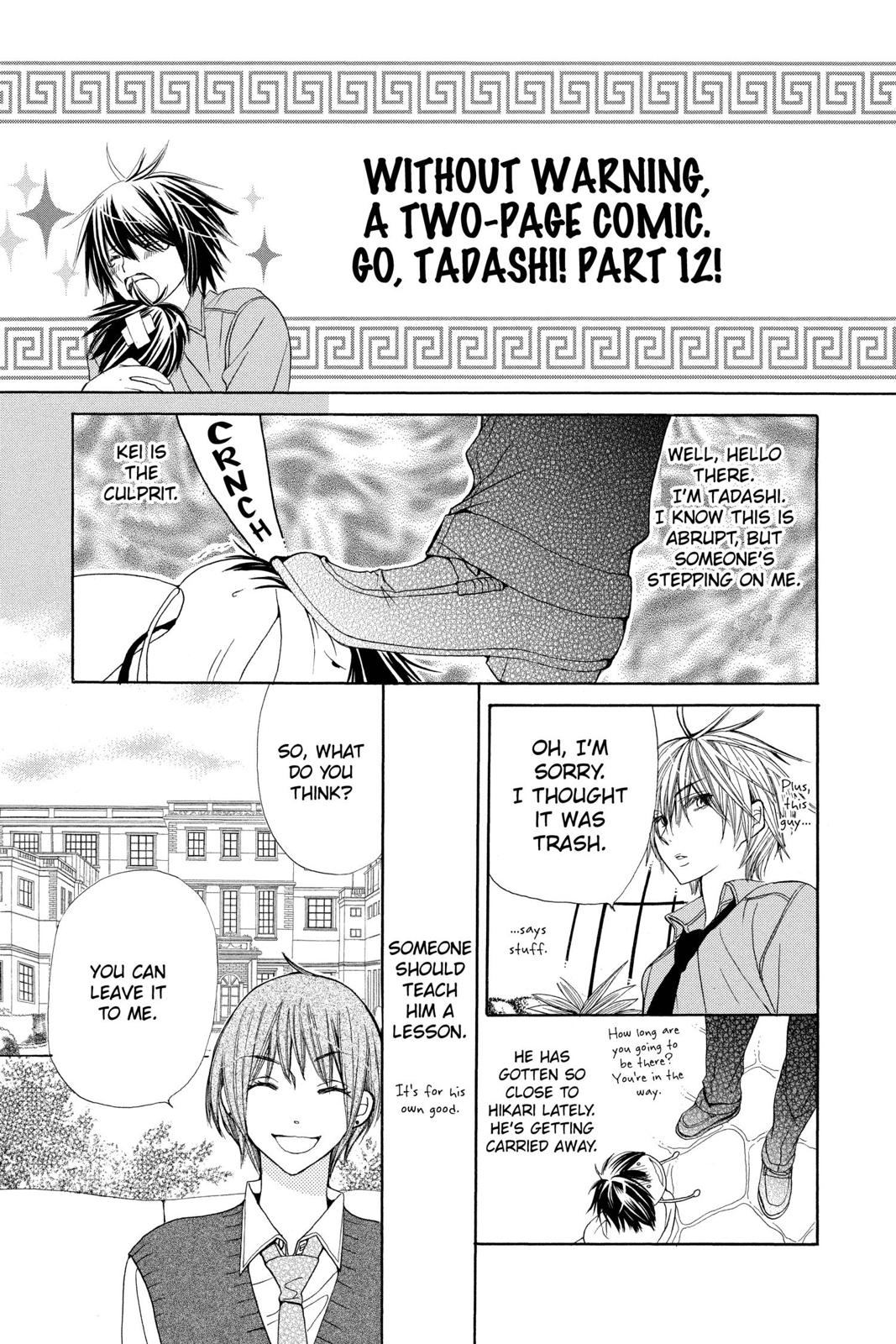 Page 190