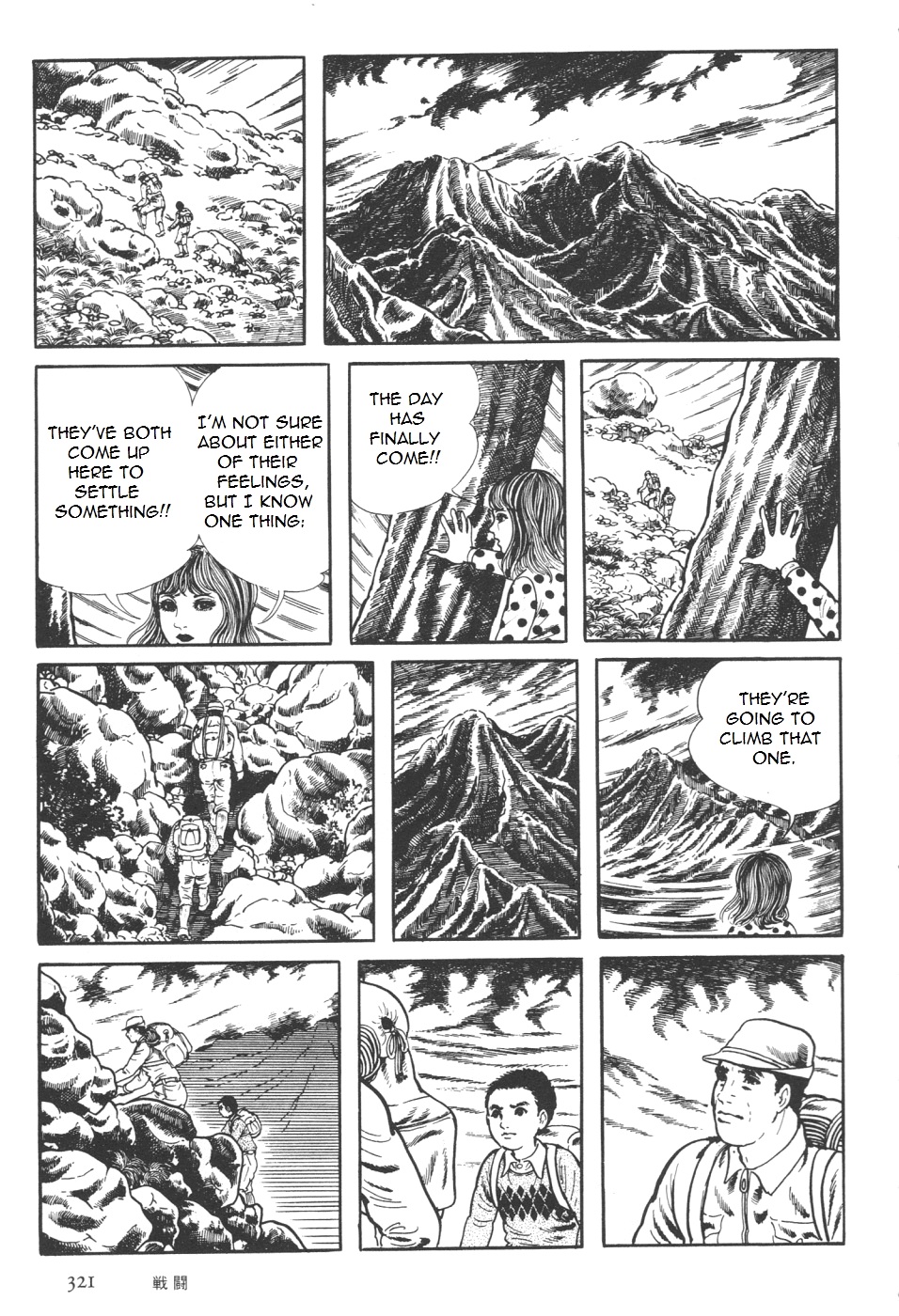 Page 190