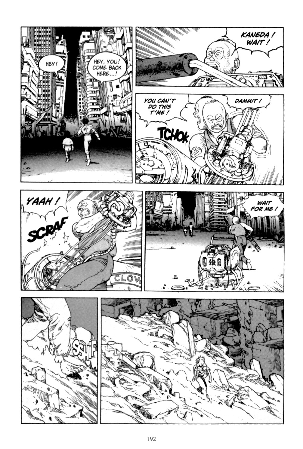 Page 190