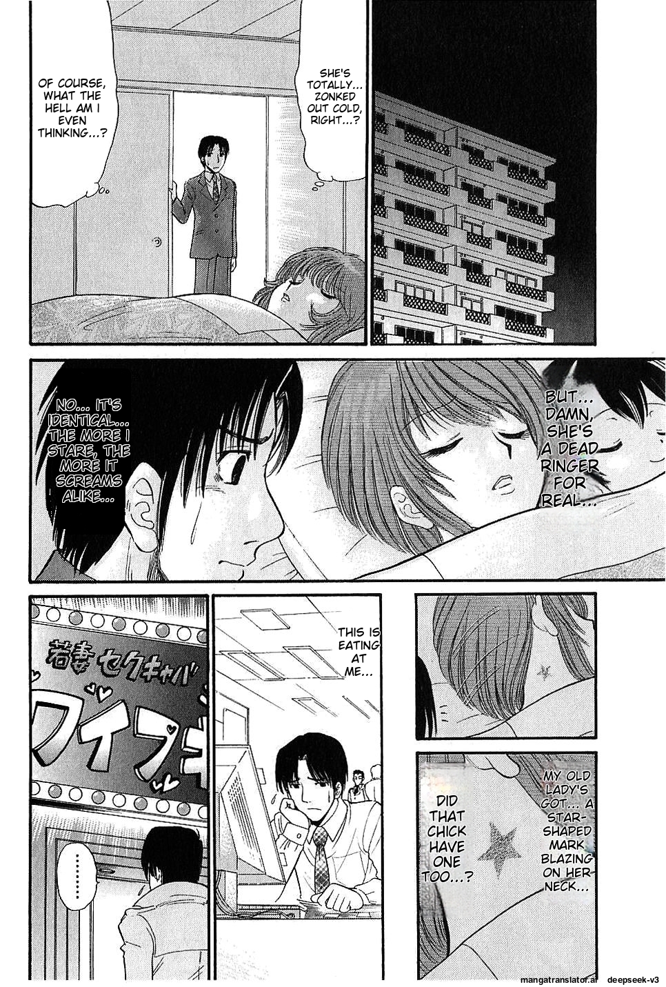 Page 190