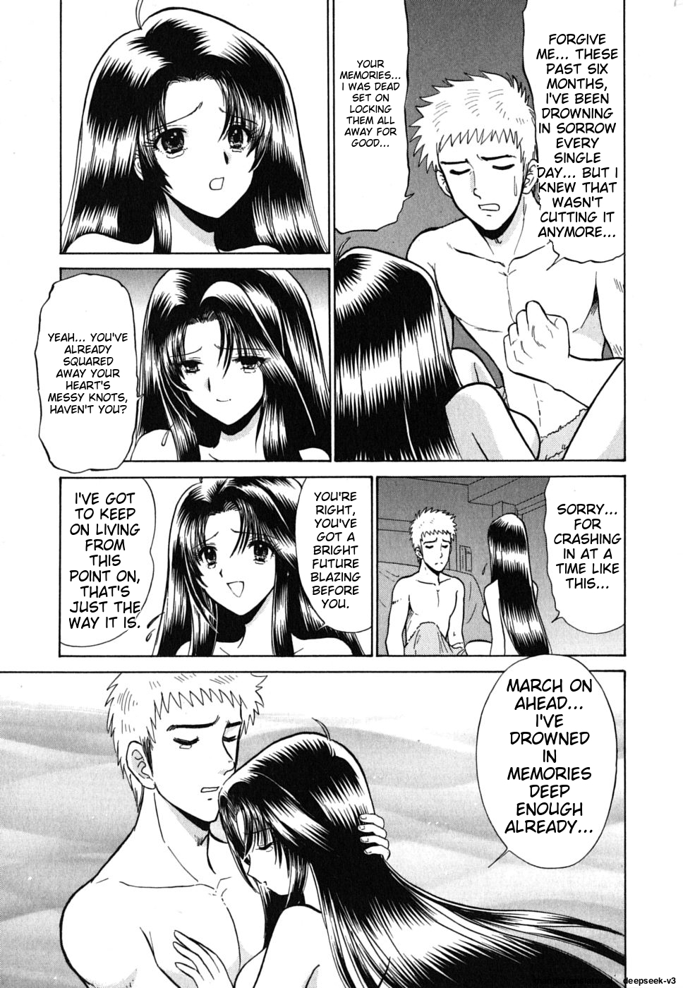 Page 190