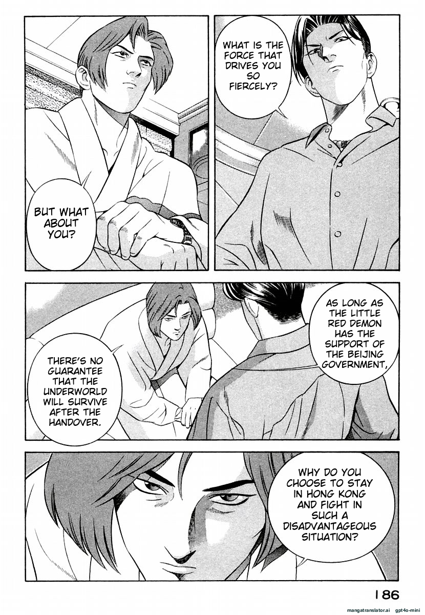 Page 190