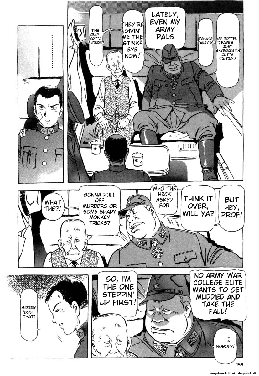 Page 190